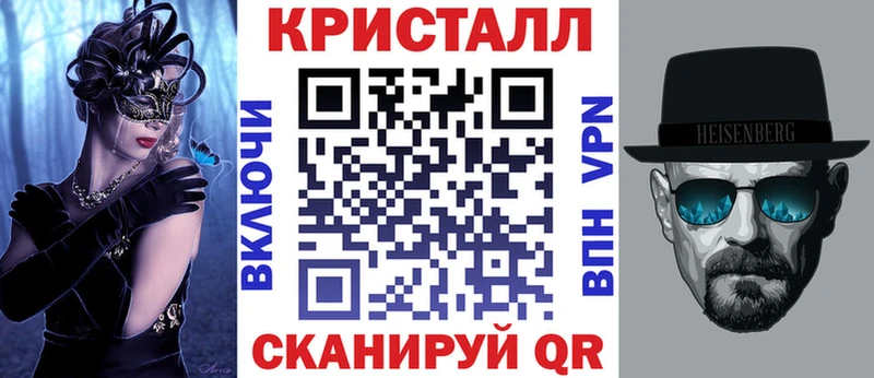 Амфетамин VHQ  Котлас 