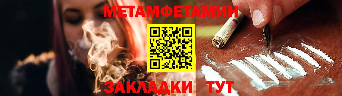 МАРИХУАНА  XTC  Котлас  Мефедрон  Гашик  ГАШИШ  Вход с VPN  Цена 