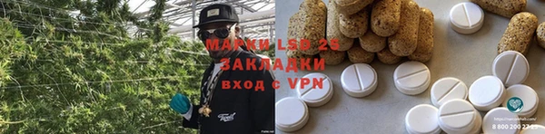 прущая мука Пересвет