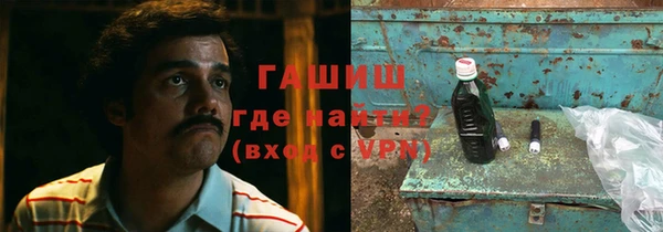 mdpv Покачи