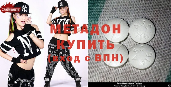 mdpv Покачи