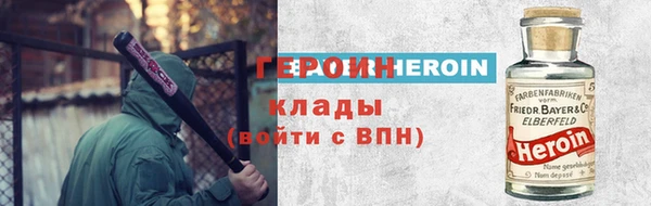 mdpv Покачи
