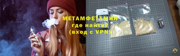 гашишное масло Дмитров