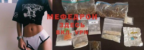 СК Покров
