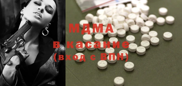 прущая мука Пересвет