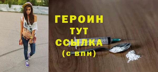 2c-b Гвардейск