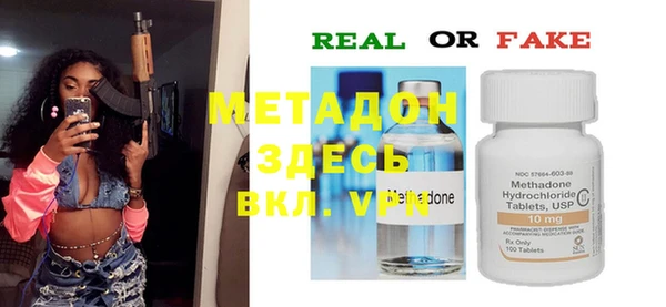 твердый Пестово