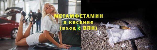 прущая мука Пересвет