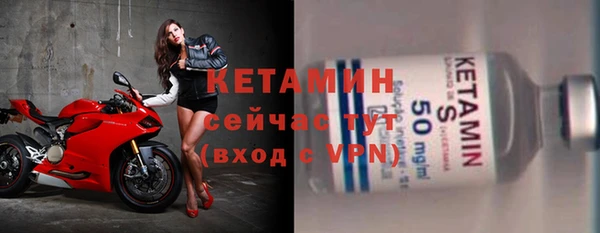 СК Покров