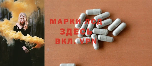 СК Покров