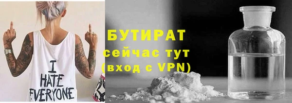 mdpv Покачи