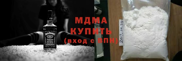 mdpv Покачи