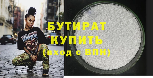 твердый Пестово