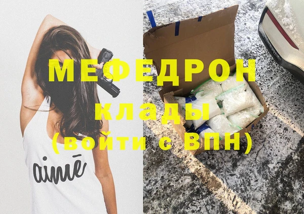 mdpv Покачи