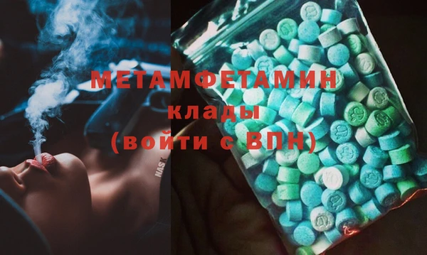 mdpv Покачи