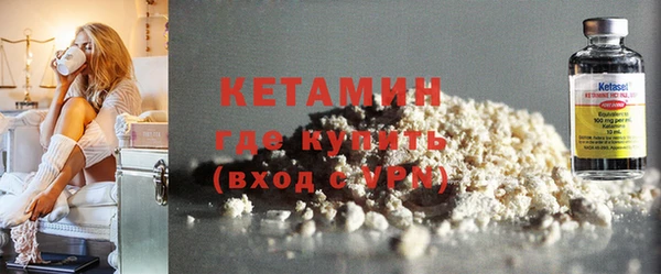 mdma Галич