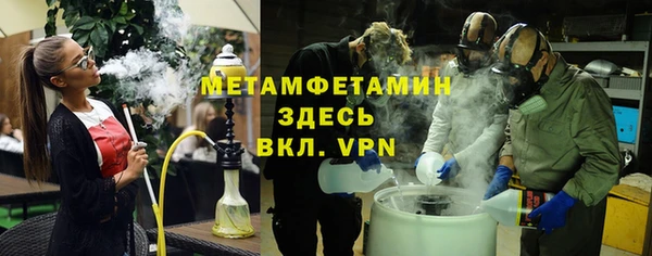 СК Покров