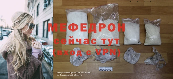 СК Покров