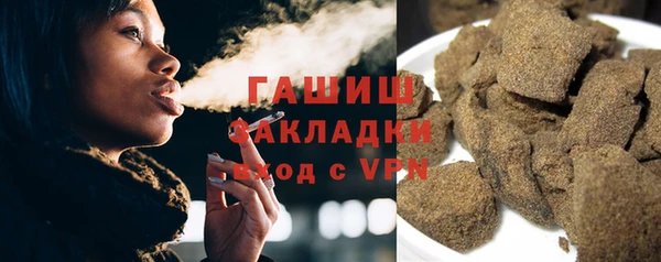 не бодяженный Дмитриев