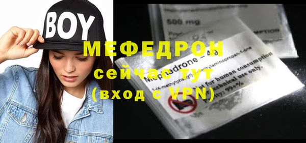 твердый Пестово