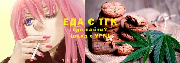СК Покров