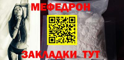 COCAINE Кимры
