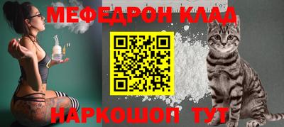 альфа пвп VHQ Гай