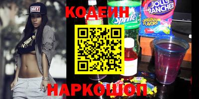 альфа пвп Гатчина
