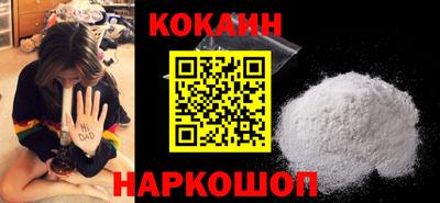 альфа пвп VHQ Гай