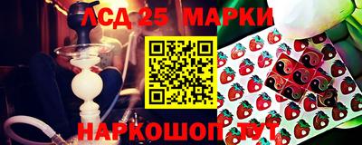 альфа пвп VHQ Гай