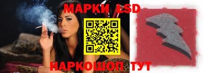 метамфетамин Берёзовский