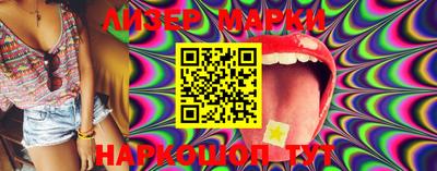 метамфетамин Берёзовский