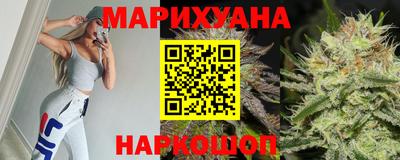 альфа пвп Гатчина