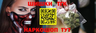 альфа пвп VHQ Гай