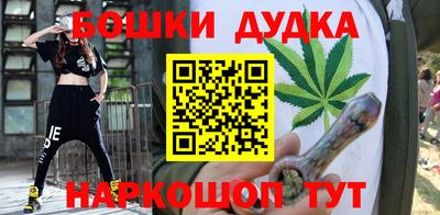 кристаллы Гагарин