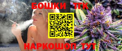 метамфетамин Азнакаево