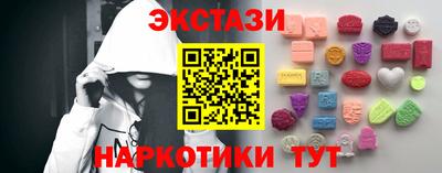 альфа пвп VHQ Гай