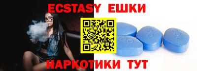 метамфетамин Берёзовский