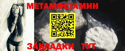 альфа пвп VHQ Гай