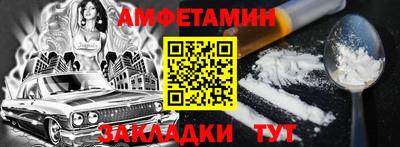 альфа пвп VHQ Гай