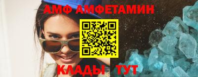 apvp Кингисепп