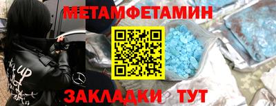 альфа пвп VHQ Гай