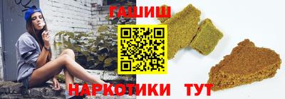 метамфетамин Берёзовский