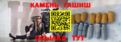 альфа пвп VHQ Гай