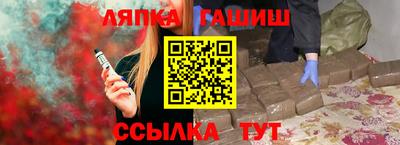 альфа пвп VHQ Гай