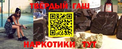 альфа пвп Гатчина