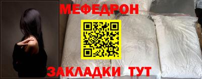 альфа пвп VHQ Гай