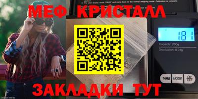 альфа пвп VHQ Гай
