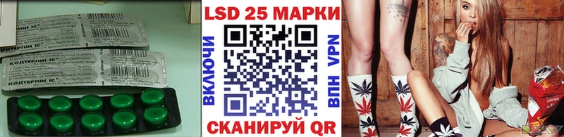 ЛСД экстази ecstasy  где найти   Котлас 
